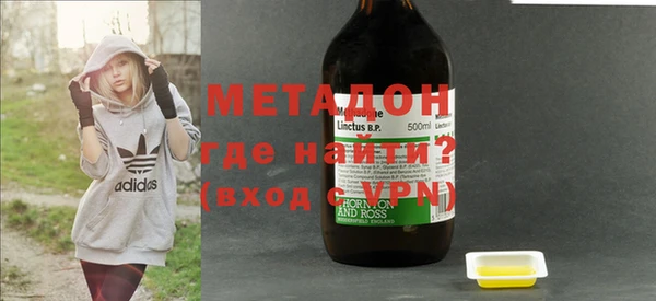 гашиш Абдулино