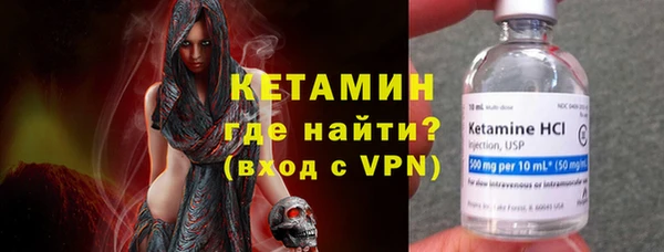 гашиш Абдулино