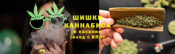 ALPHA PVP Алексин