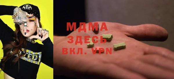 хмурый Алексеевка