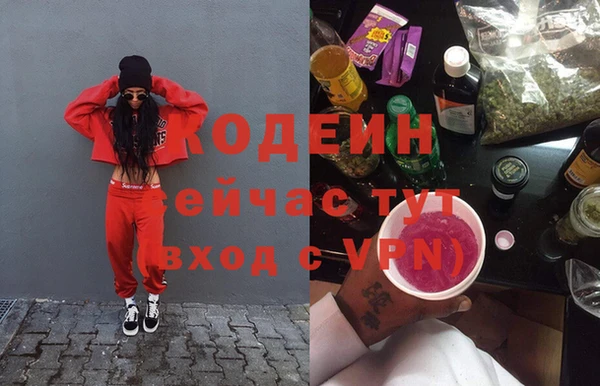 экстази Алзамай