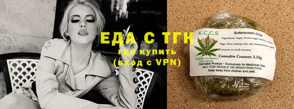 экстази Алзамай