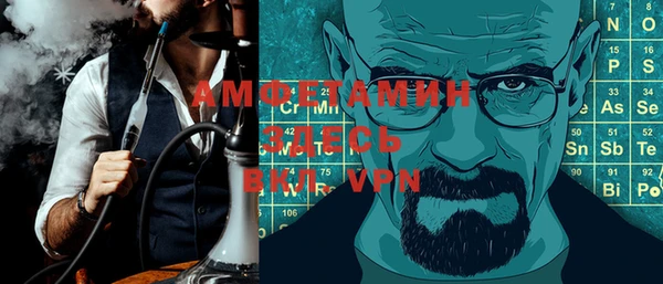 хмурый Алексеевка