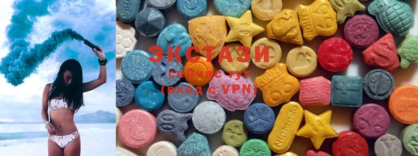 мяу мяу кристалл Абаза