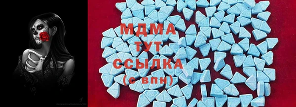 кокаин перу Навашино
