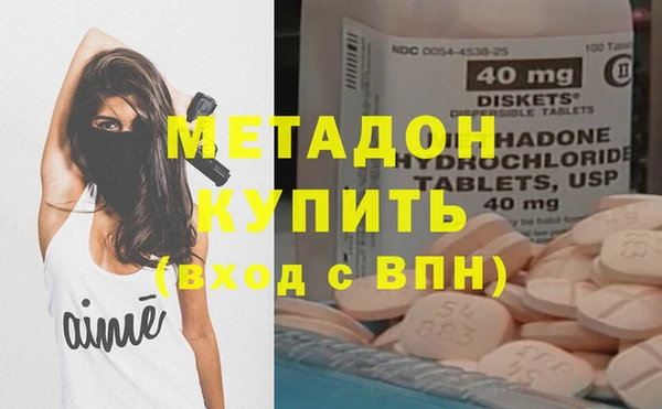 МДПВ Наволоки